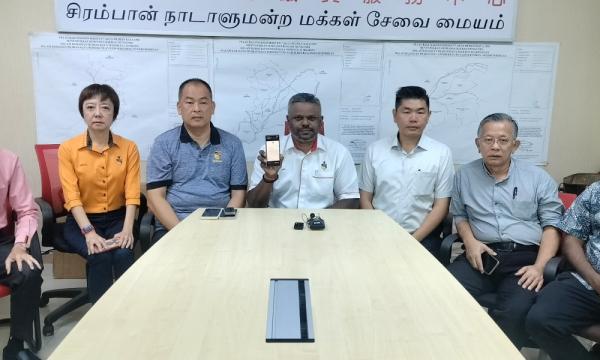 Wakil Harapan Persoalkan Permintaan Kerajaan Negeri Sembilan Kembalikan Dana