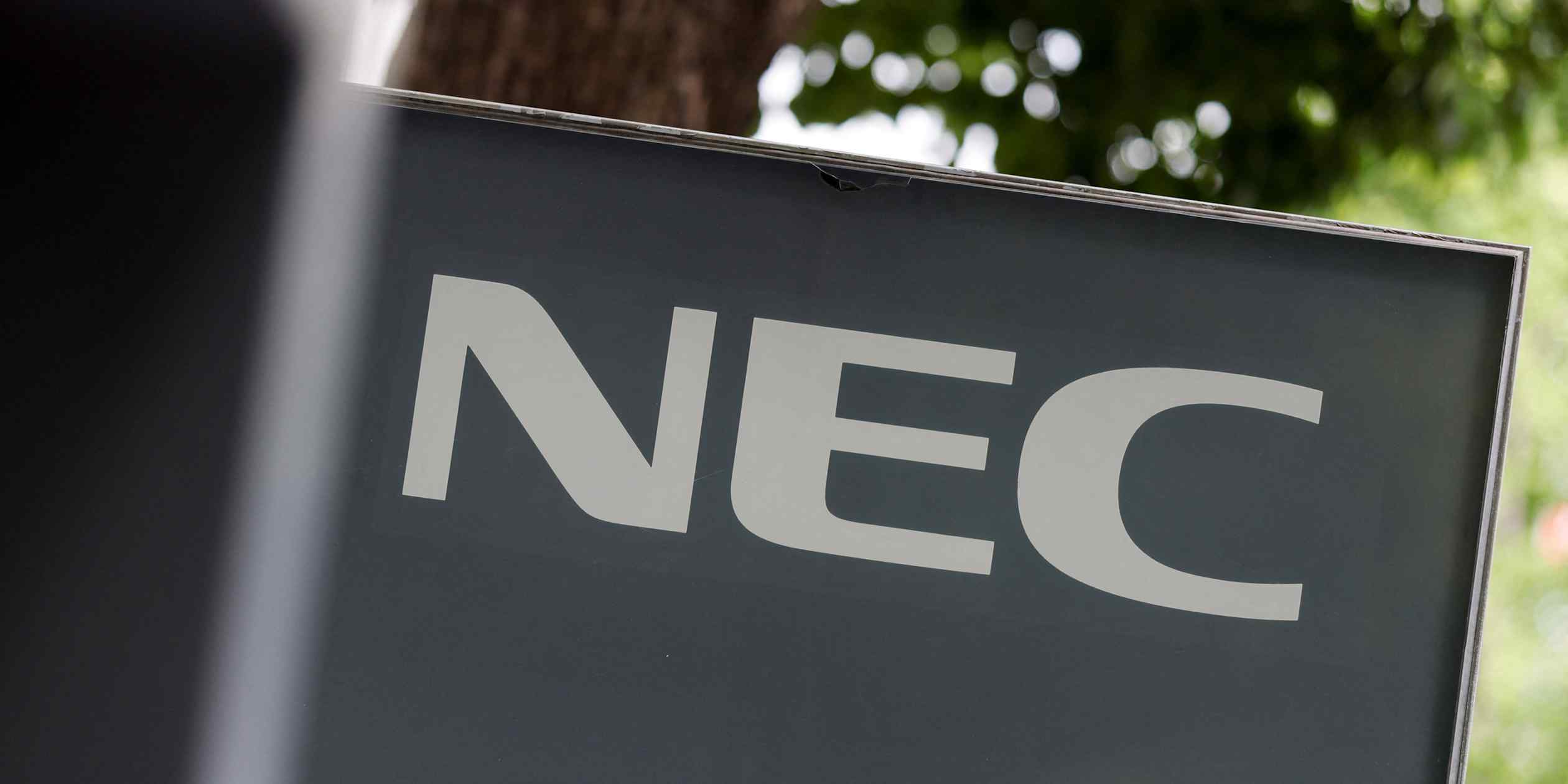 Japanese tech giant NEC abandons quantum computer development plans