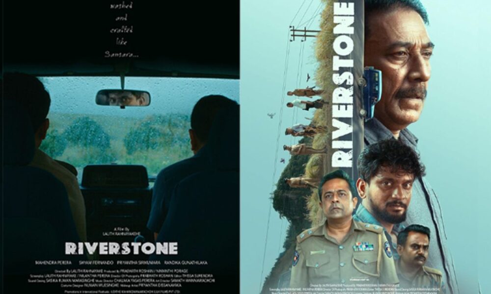 Sri Lanka selects 'Riverstone' for 99th Academy Awards competition