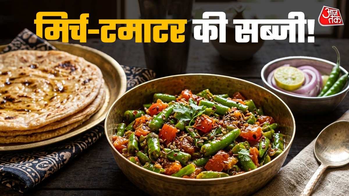Rajasthani Tomato and Green Chilli Dish Offers Easy Home Recipe