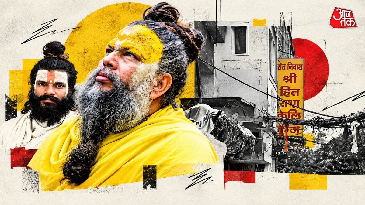 National Human Rights Commission takes up case of spiritual guru's disciple's death
