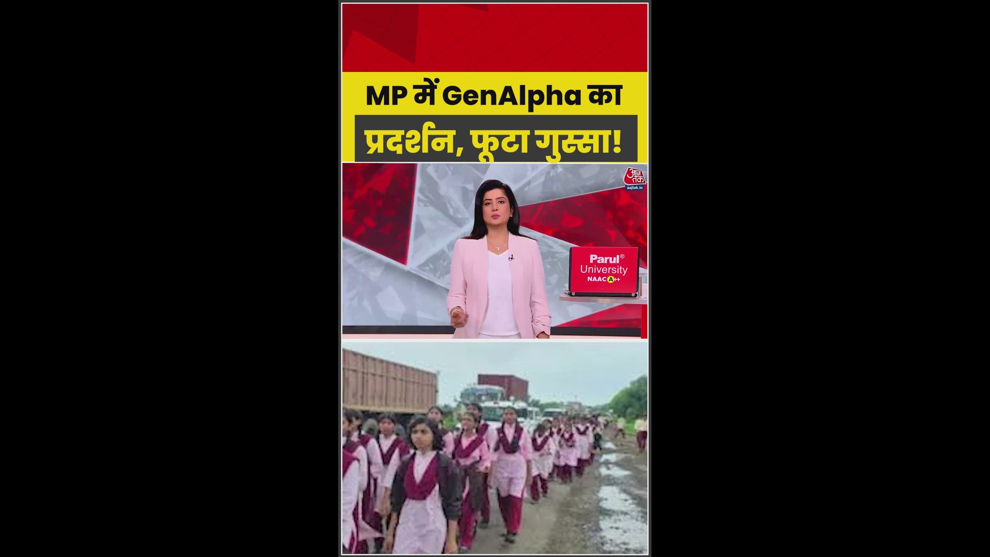 Gen Alpha students stage mass protest in Madhya Pradesh over demands