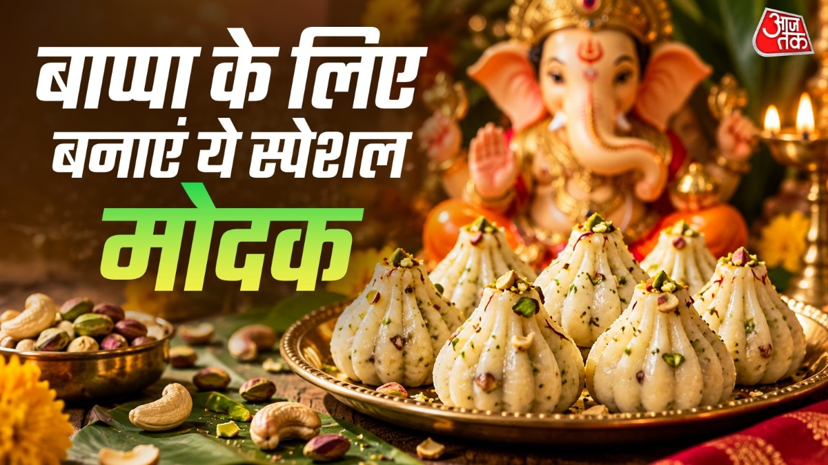 Skip Store-Bought Sweets: Make Cashew-Pistachio Modak at Home