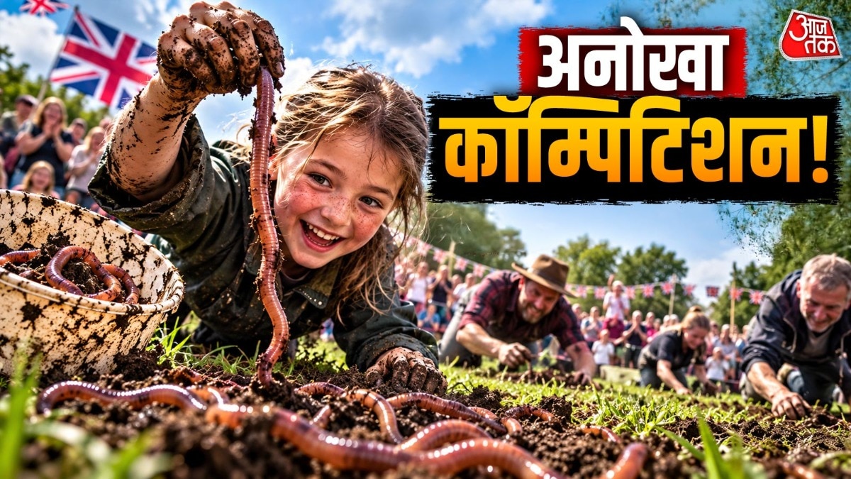 Ten-year-old sets record at England's worm-catching championship