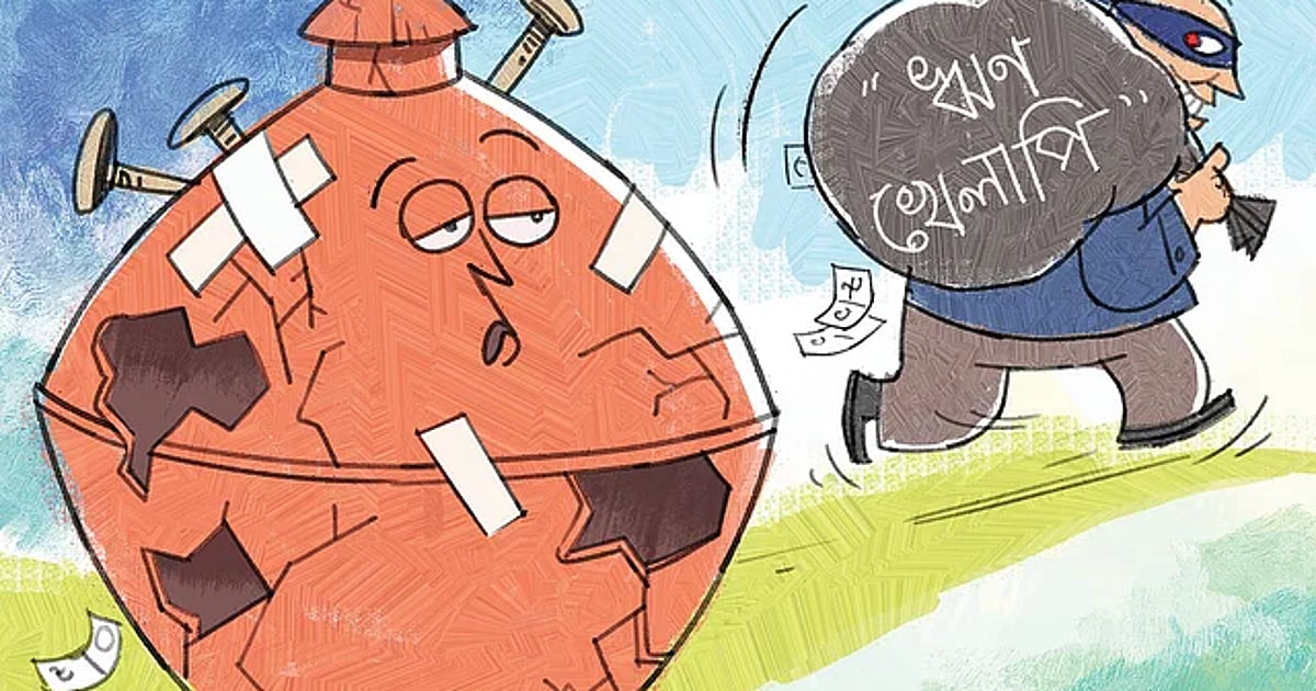 Bangladesh grapples with world's highest non-performing loan rate