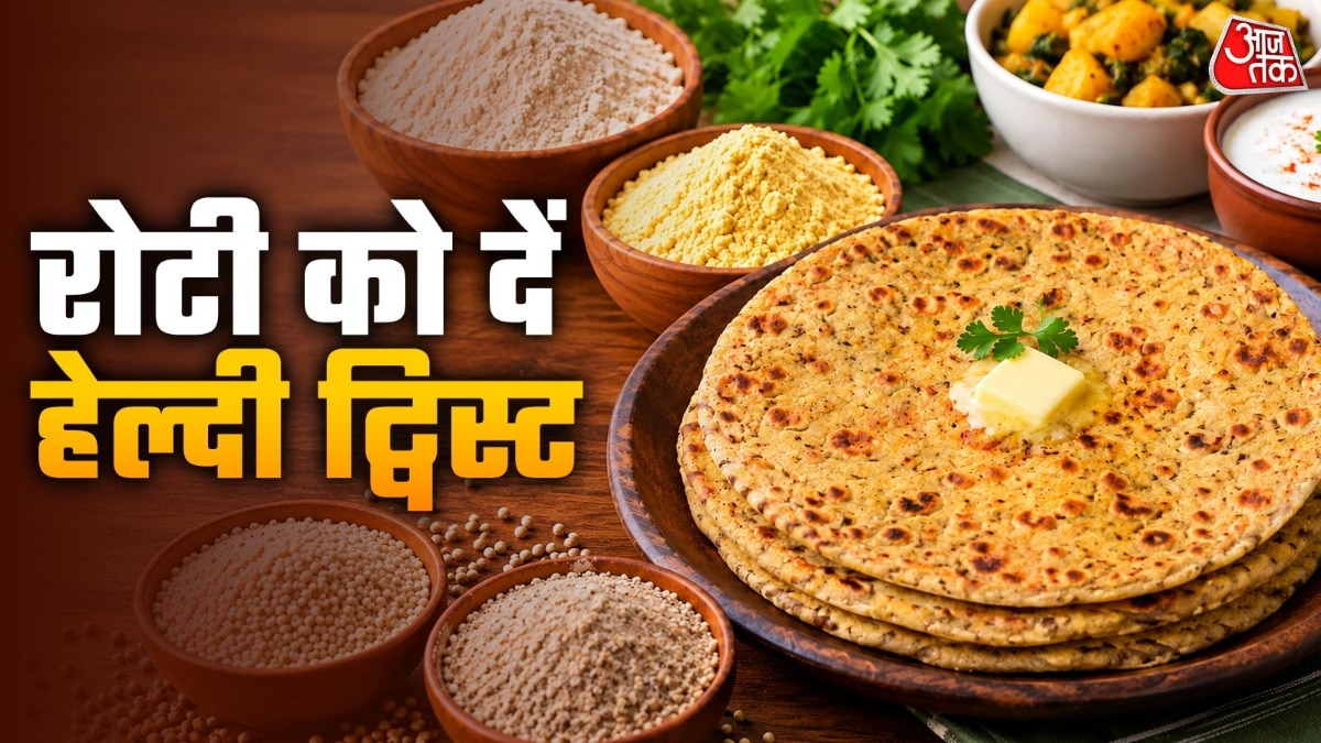 Three Simple Ingredients Transform Wheat Flour into Nutritious Roti