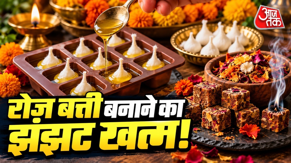 Homemade Ghee-Soaked Cotton Wicks Simplify Daily Puja Preparations
