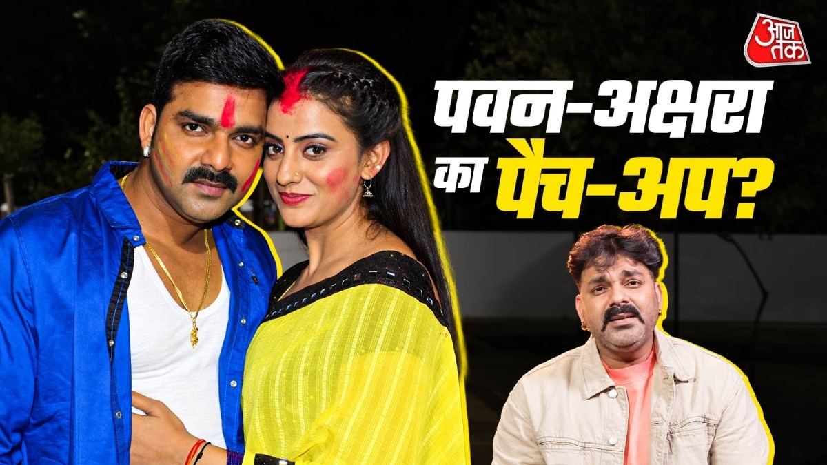 Years After Split, Pawan Singh's Apology Reignites Interest in Akshara Relationship