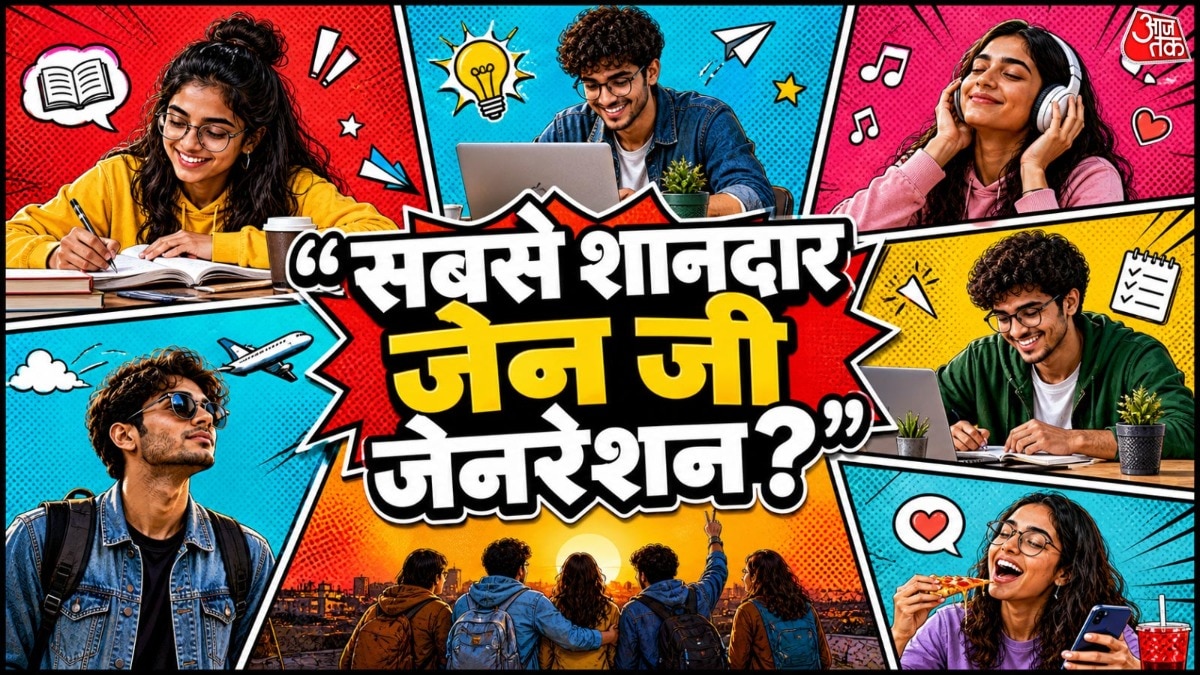 जेन जेड कर्मचारी मानसिक स्वास्थ्य को प्राथमिकता देते हैं: मनोवैज्ञानिक