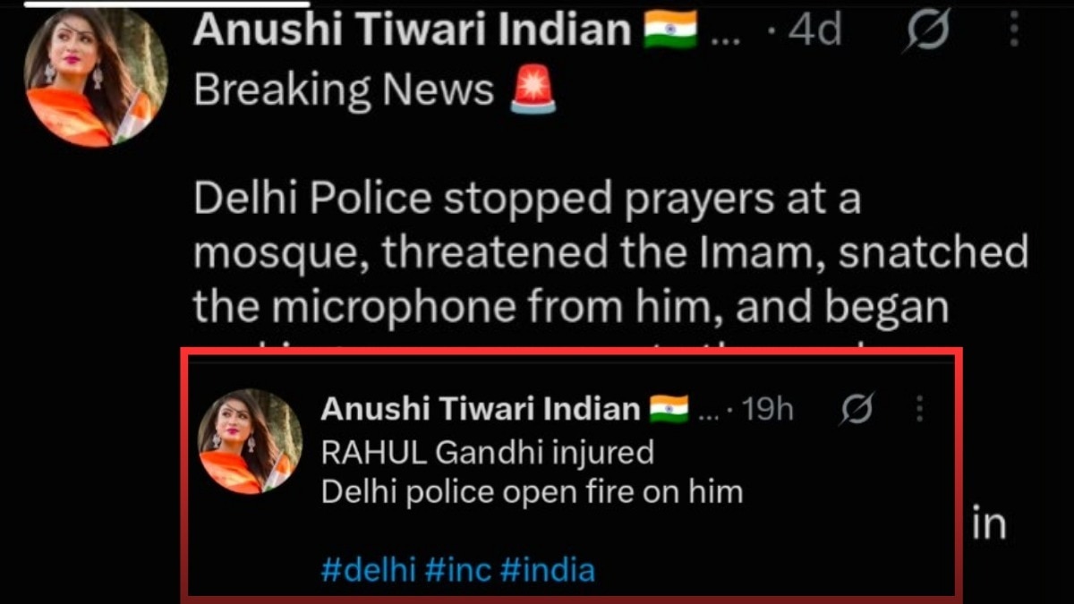X Account Spreading Misinformation About Rahul Gandhi Banned in India