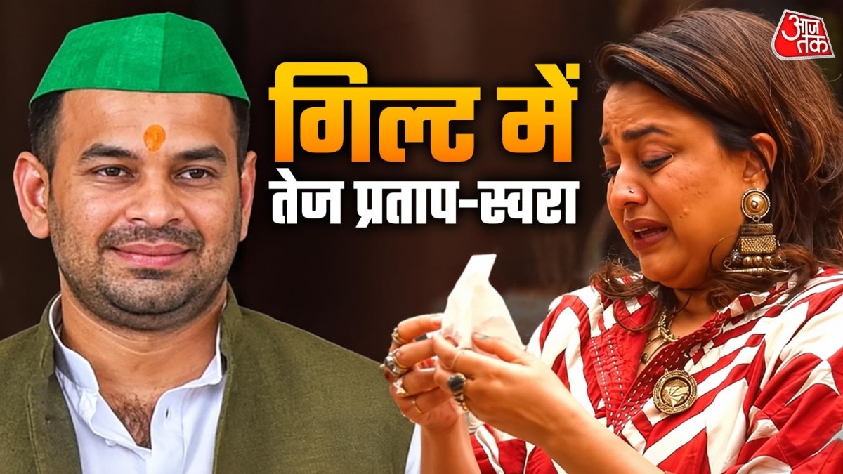 Tej Pratap Yadav Gets Emotional Over Missing Mother Rabri Devi