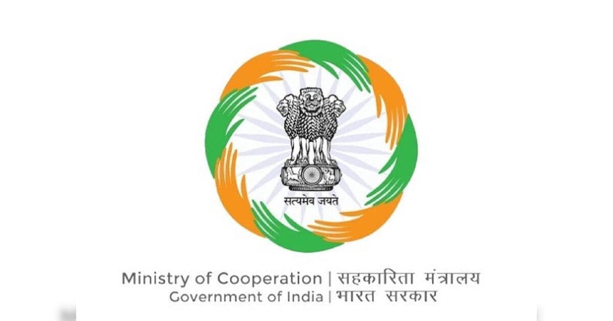 सहारा रिफंड पोर्टल फिर से सक्रिय, 20 लाख लंबित दावों को मिलेगा समाधान