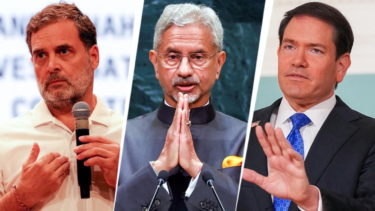 रुबियो-जयशंकर मुलाकात को लेकर विवाद, कांग्रेस ने सरकार पर साधा निशाना