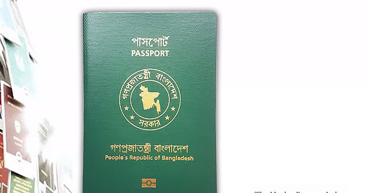 অস্ট্রেলিয়ায় ভিসা জালিয়াতির বিষয়ে উদাসীনতা দেখা যাচ্ছে