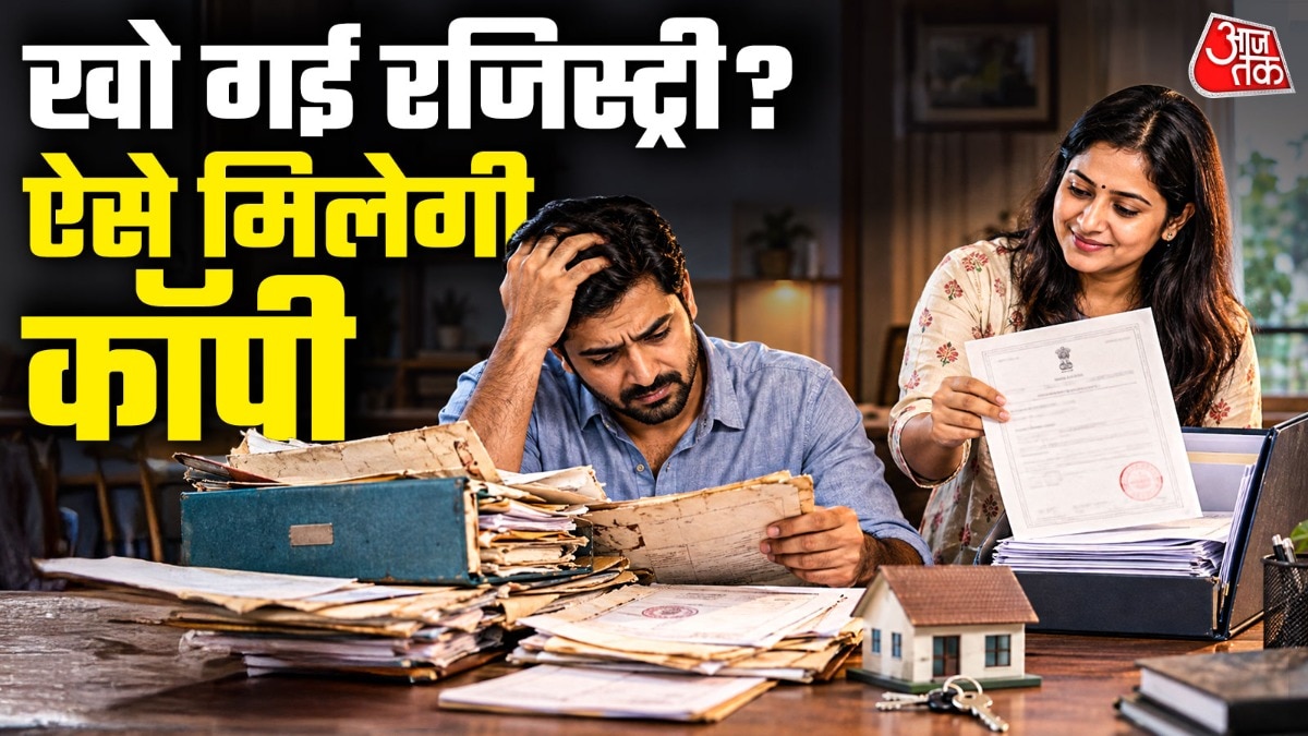 Lost Property Deed? Here's How to Get Certified Copies at Home