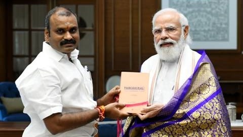 तमिलनाडु भाजपा को मजबूत करने के लिए एल मुरुगन ने दिया इस्तीफा