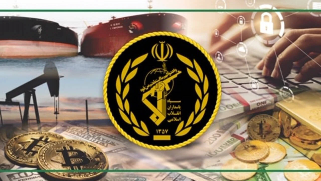 US Offers $15 Million Bounty for Iran Financial Network Intelligence