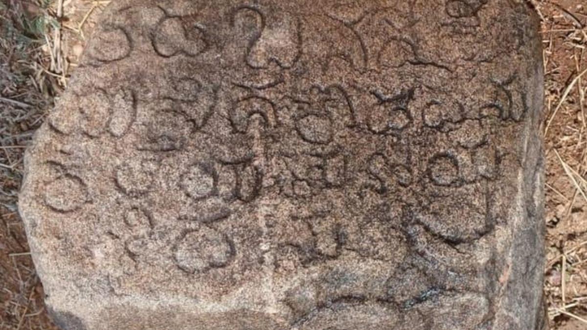 Ancient inscription discovered on farm bund in Karnataka's Ballari district