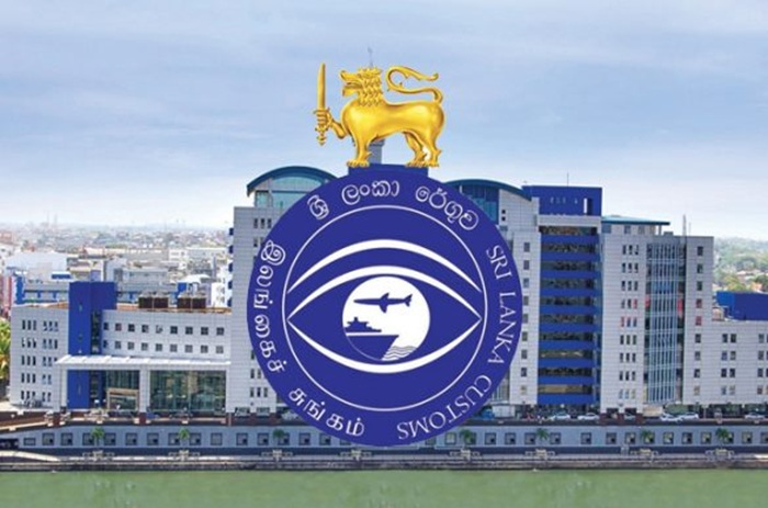 Sri Lanka Customs Surpasses September Revenue Target