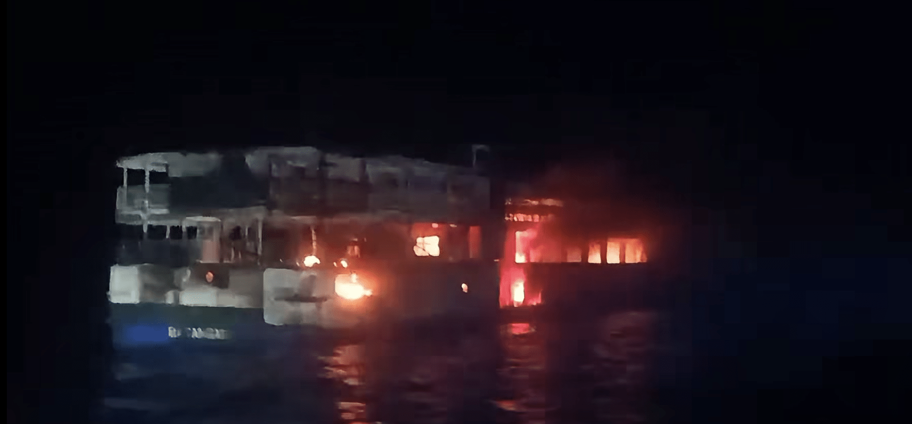 Passenger ferry catches fire off Coron, Palawan with over 100 aboard
