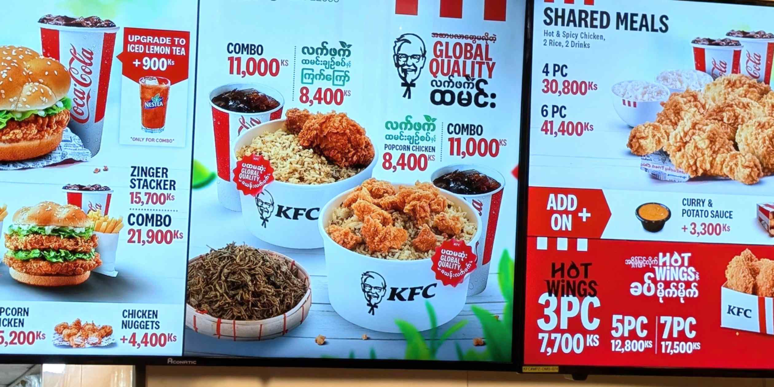 KFC adapts menu with fermented tea leaves in Myanmar expansion