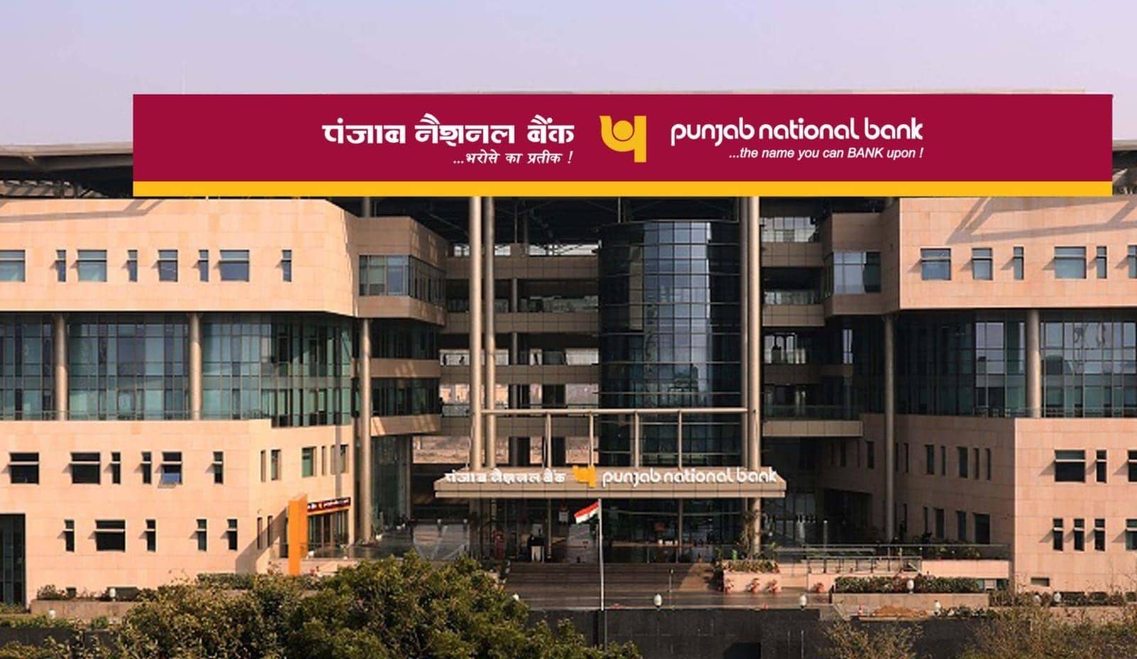 PNB targets sub-50% cost-to-income ratio by end of FY26
