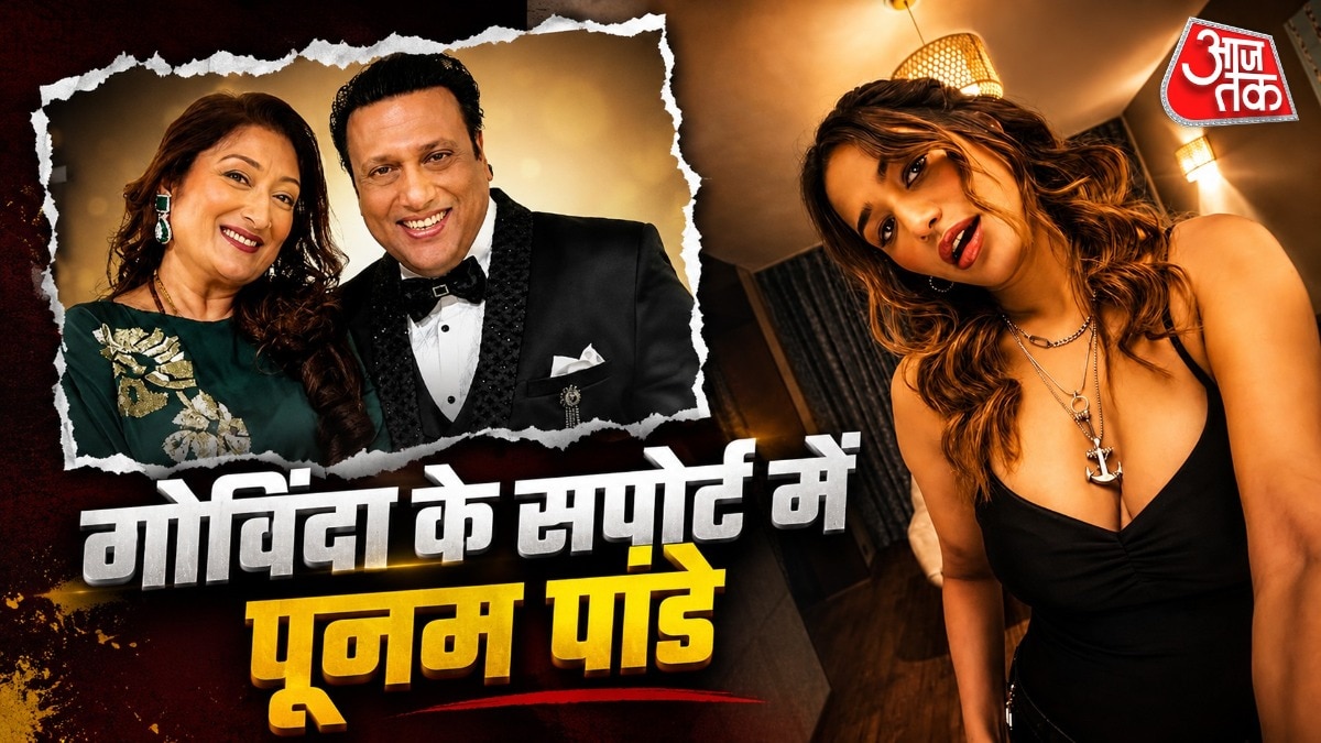 Poonam Pandey defends Govinda amid allegations by wife Sunita Ahuja