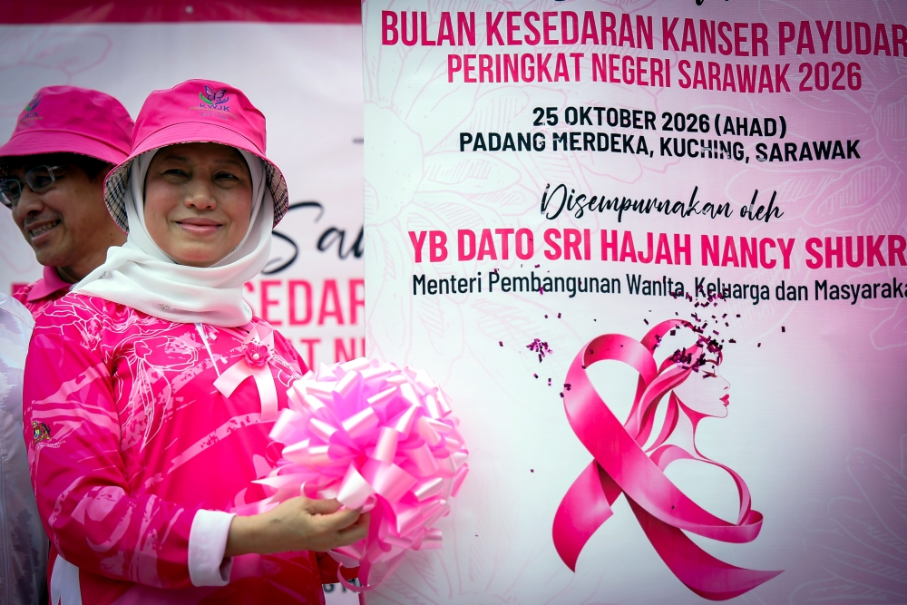 Risiko kanser payudara wanita Malaysia meningkat kepada satu daripada 23