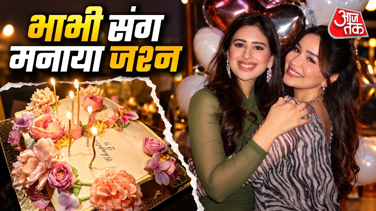 Sachin Tendulkar's daughter Sara turns 29, celebrated with sister-in-law