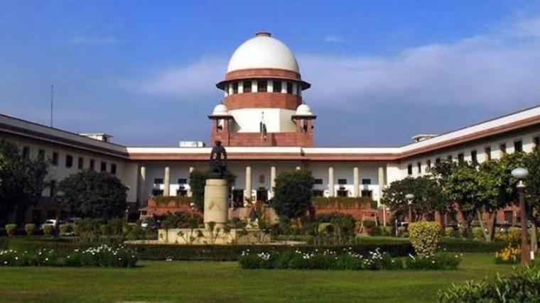 सुप्रीम कोर्ट में 1.51 लाख रुपये मासिक वेतन वाली नौकरी के लिए आवेदन शुरू