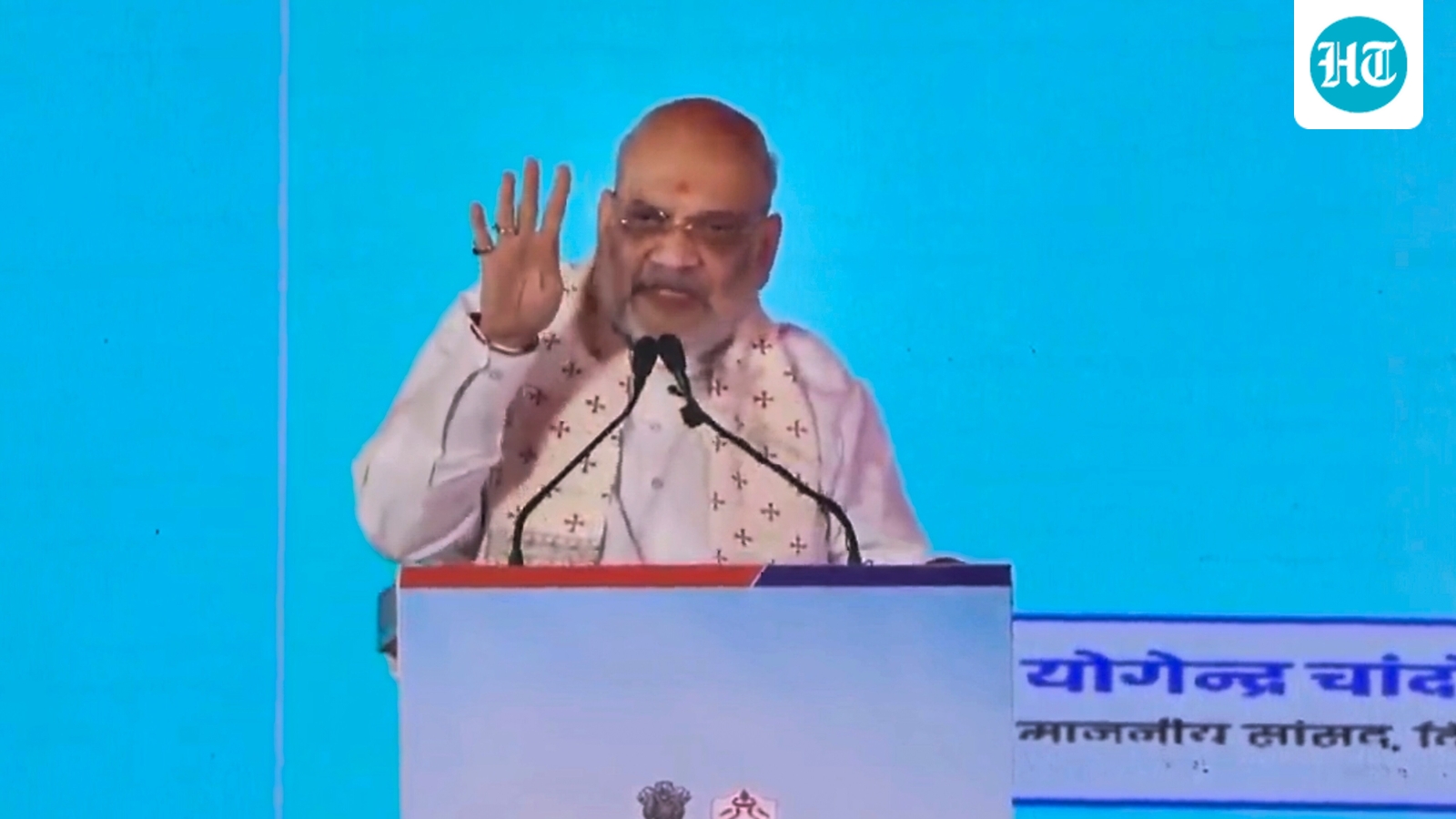 Congress cannot win elections for 30 years, Shah tells opposition
