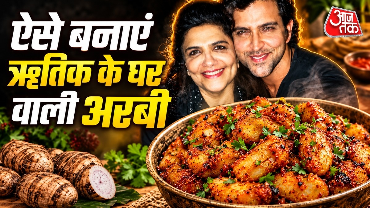 Taro Root Fry Recipe Offers Fresh Twist to Daily Vegetable Routine