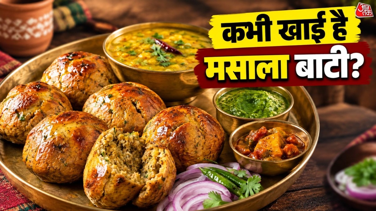 Master the Art of Rajasthani Masala Bati With This Simple Recipe