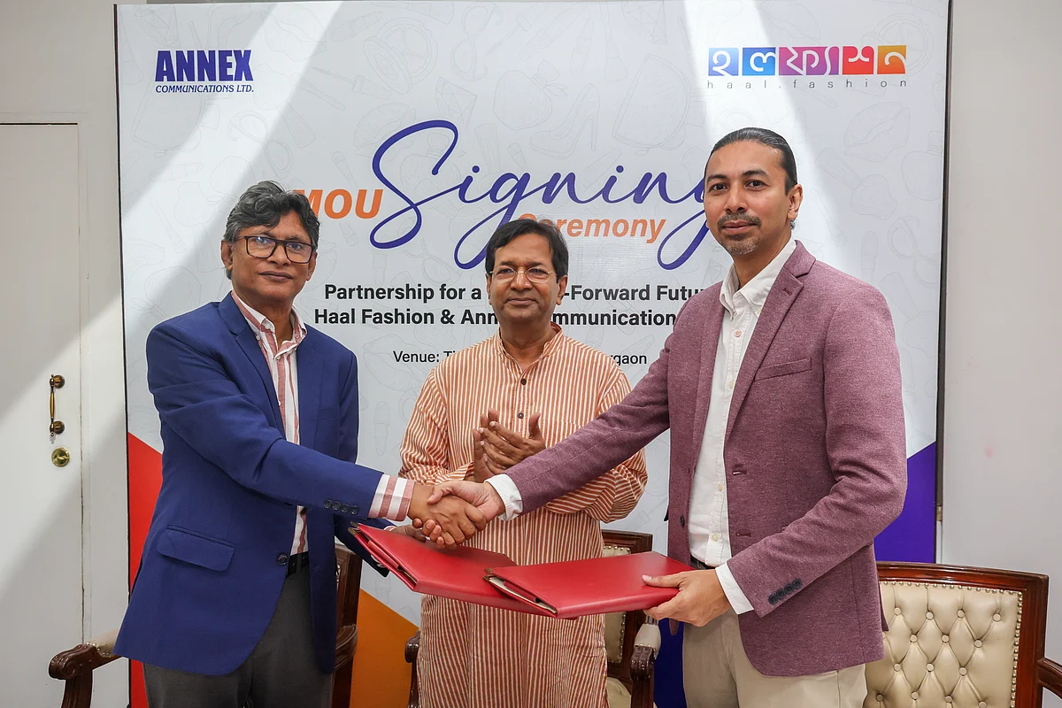 হাল ফ্যাশন এবং অ্যানেক্স কমিউনিকেশনস কৌশলগত জোট গঠন করেছে