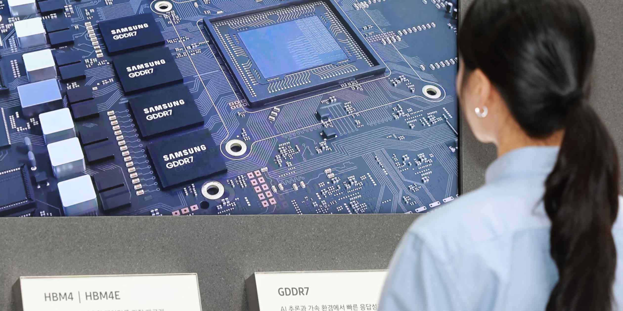 Samsung announces record $79bn shareholder return amid AI competition