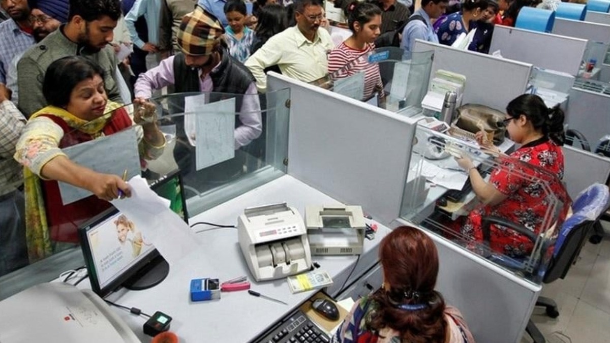 ICICI Bank to impose higher charges on savings accounts from December