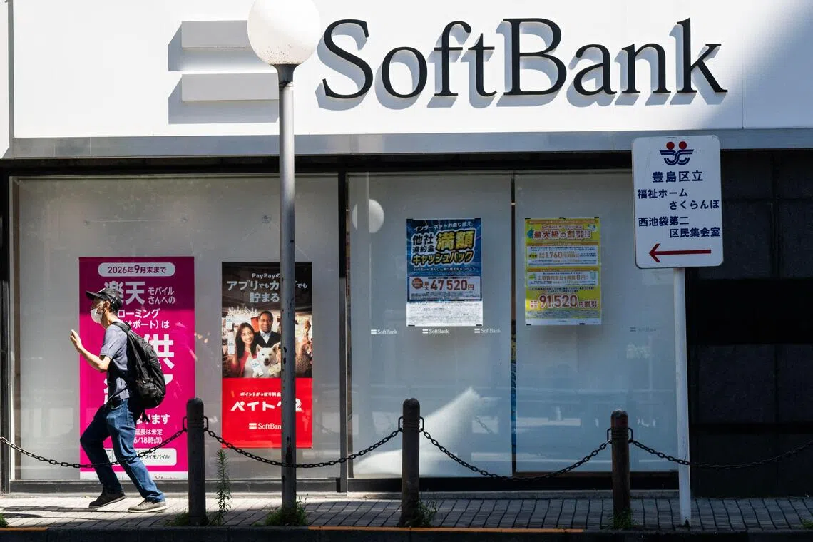 SoftBank to launch record $8bn retail bond offering in Japan