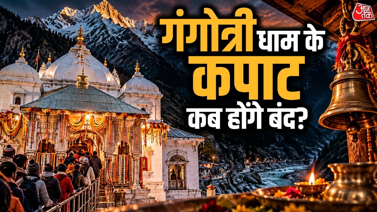 Char Dham pilgrimage season winds down as shrine closures loom