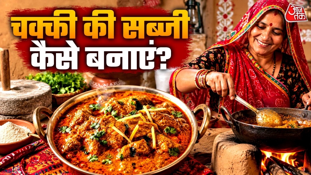 Rajasthani Chakki Sabzi: A Wheat Flour Delicacy Gaining Popularity