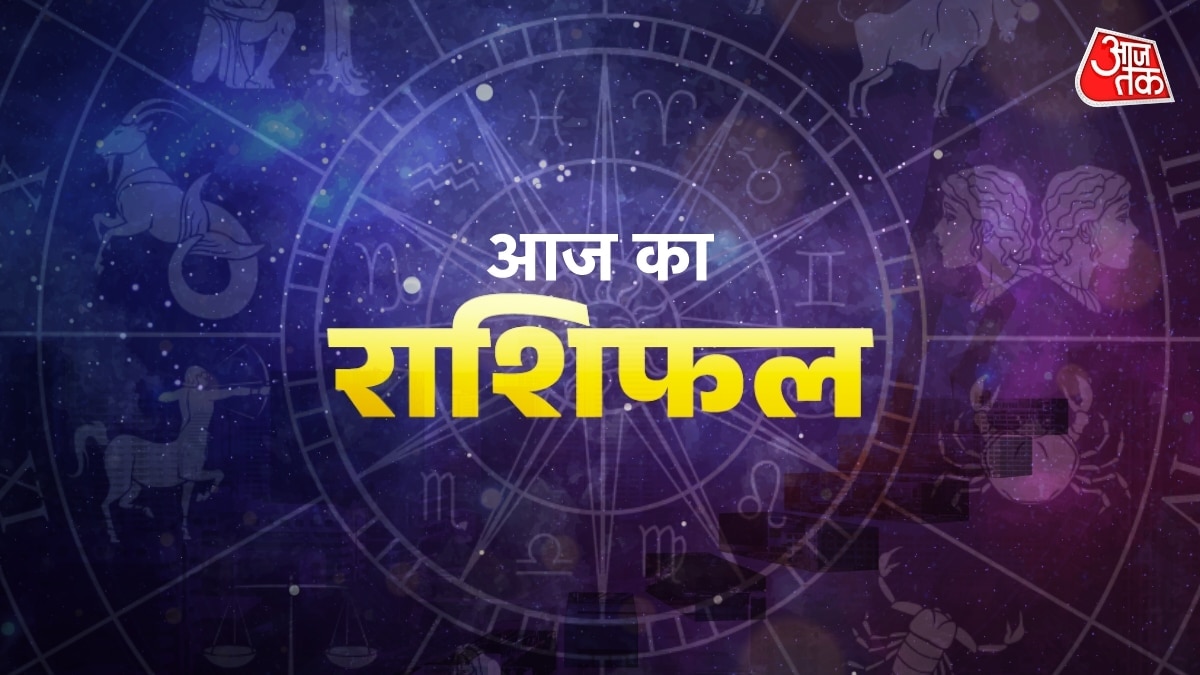 Taurus Signs May See Financial Gains; Daily Horoscope Outlook Assessed