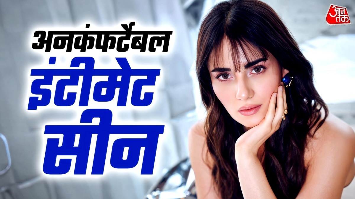 Actress Steps Outside Comfort Zone for Bold New Film Role