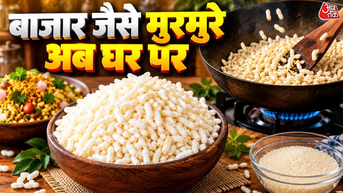 How to Make Crispy Murmura at Home Using Rice