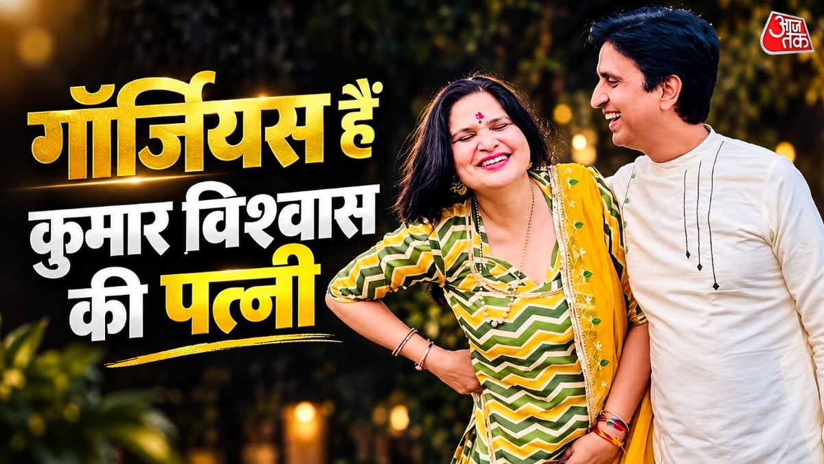 Kumar Vishwas's Wife Manju Sharma Stays Away from Public Eye