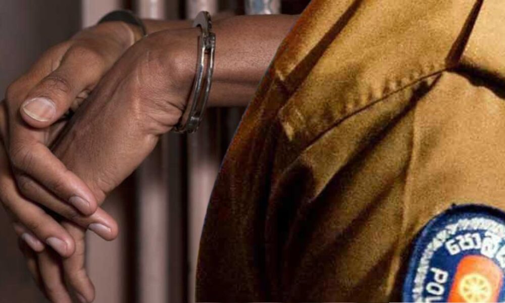 Suspended Police Officer Remanded in Custodial Death Investigation