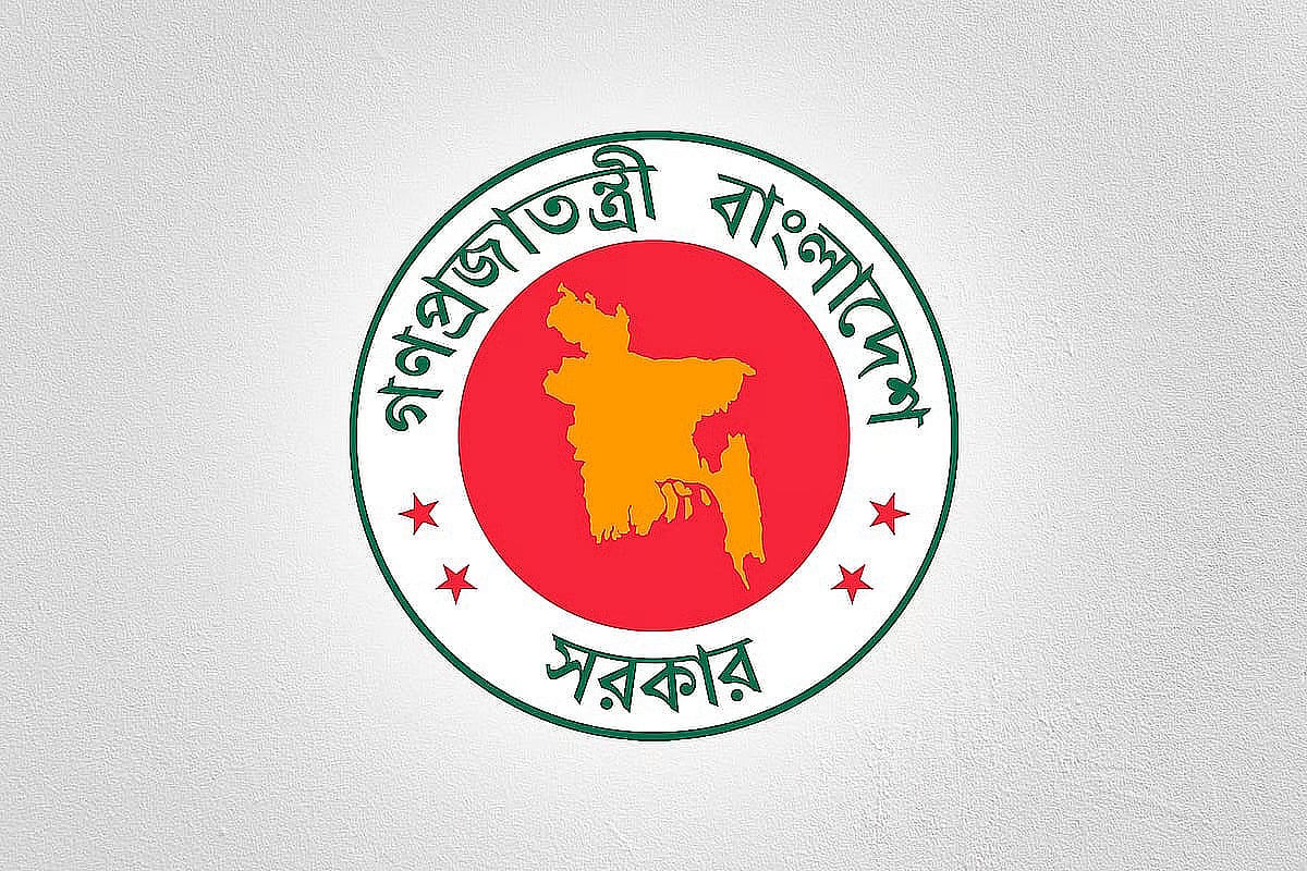 Bangladesh to introduce unified national ID card system