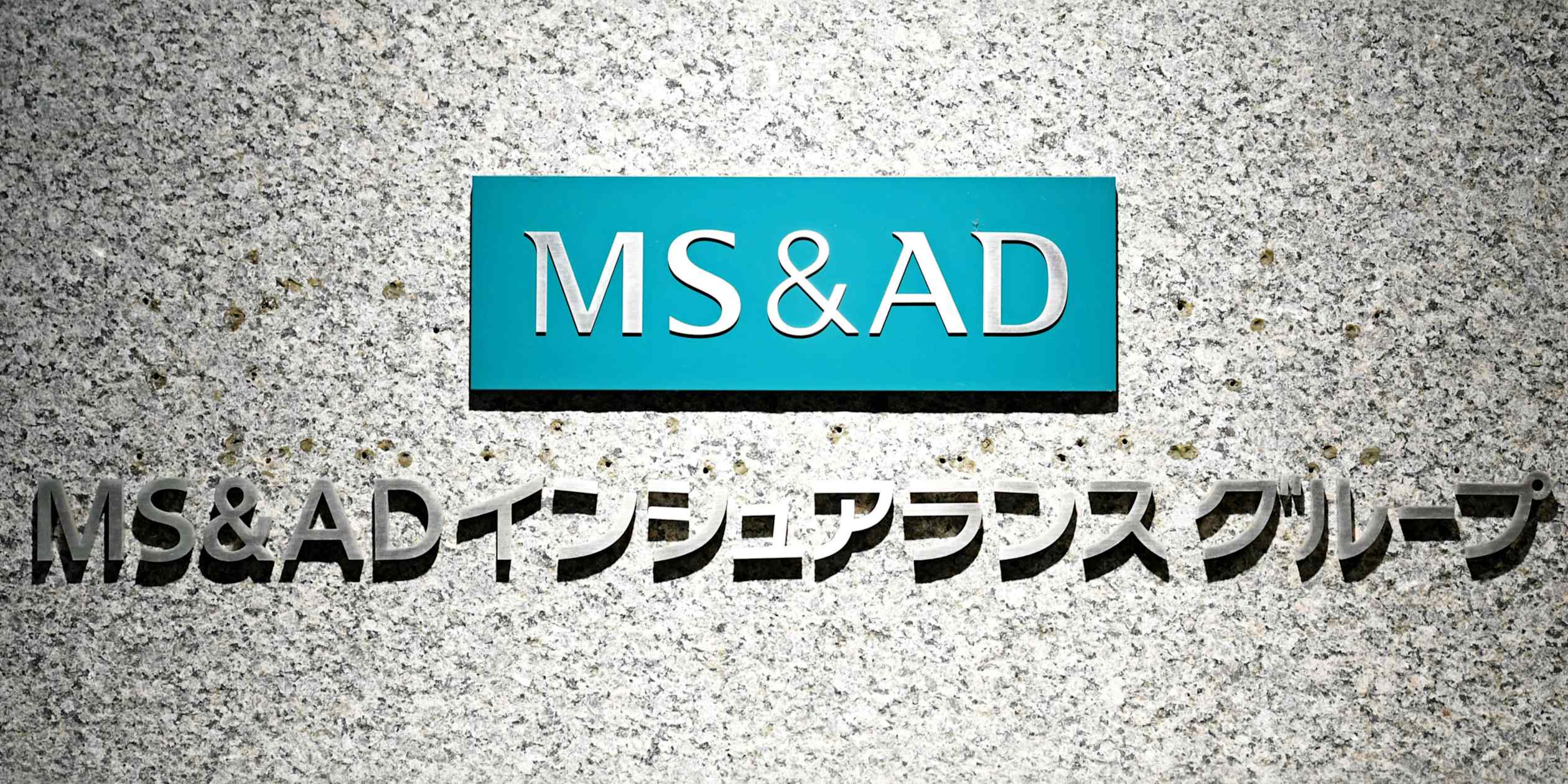 Japanese insurer MS&AD targets expansion into European reinsurance brokerage