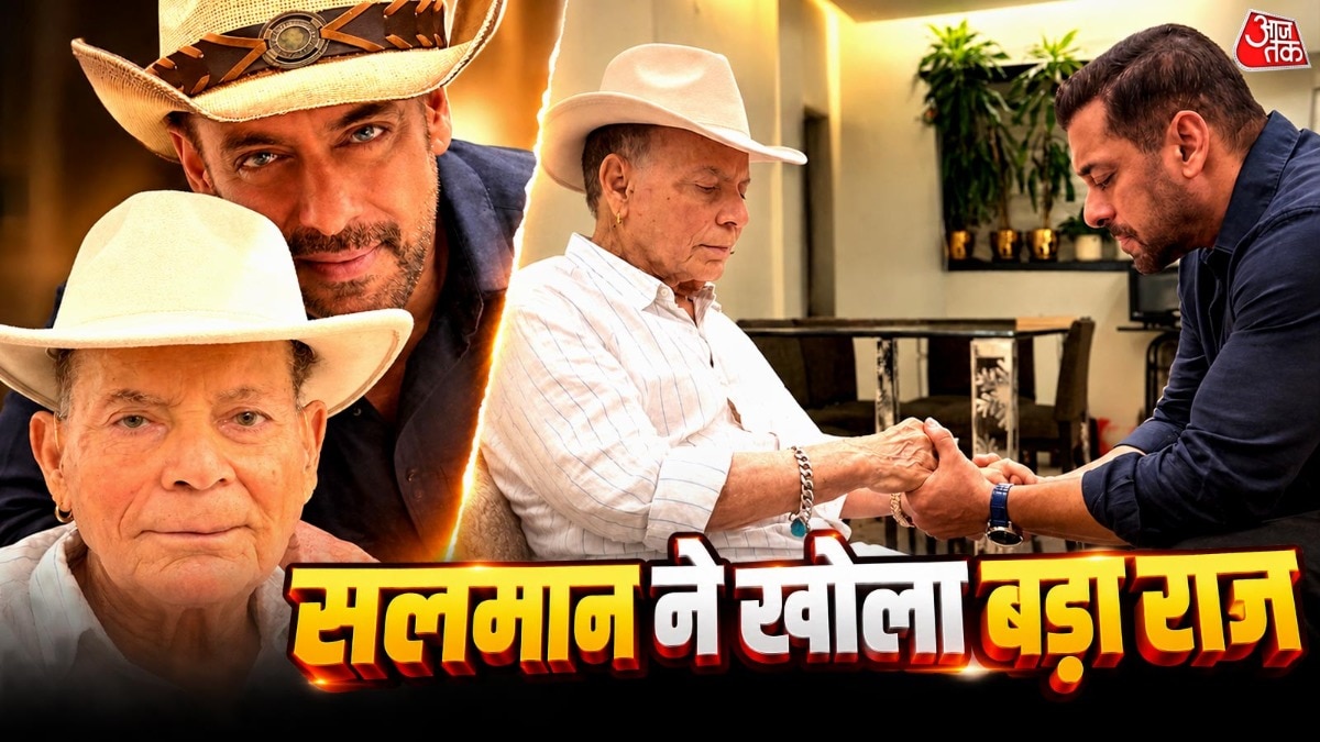 Salman Khan reveals grandfather's estrangement from father over marriage
