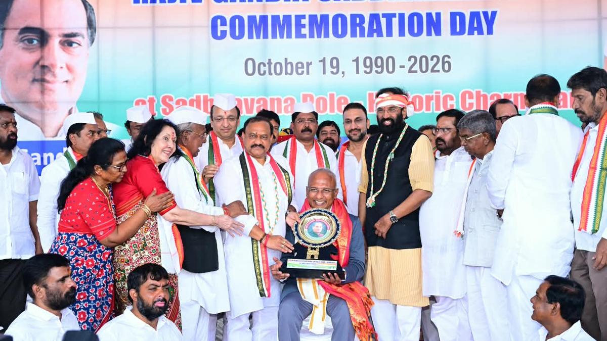 चारमीनार से राजीव गांधी का सद्भावना संदेश, हर साल होती है श्रद्धांजलि
