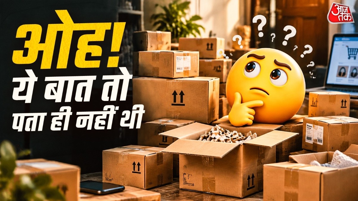Why Are Cardboard Boxes Almost Always Brown? Here's the Answer