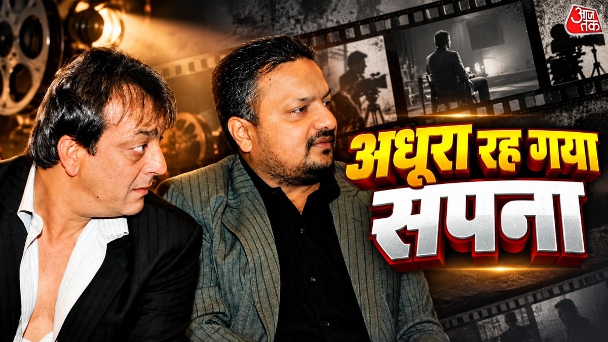 Sanjay Dutt Vows to Complete Late Director Sanjay Gupta's Unfinished Vision